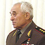 Герой Советского Союза, генерал-полковник Кизюн Н.Ф.  